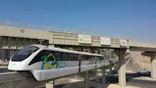 بدء التقديم على وظائف المونوريل.. ننشر التخصصات والشروط والأوراق المطلوبة