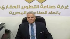التطوير العقاري: ما يشهده السوق المصري أزمة تعثر وتنظيم وليس "فقاعة عقارية"