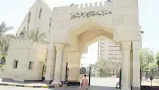 موعد نتيجة الثانوية الأزهريّة ٢٠٢٥