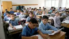 موعد بداية العام الدراسي الجديد 2026.. تعرف على التفاصيل