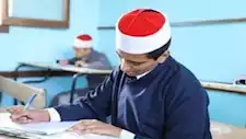 موعد نتيجة نصف العام للشهادتين الابتدائية والإعدادية بالأزهر 2026