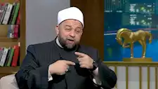 يسري عزام: قضاء حوائج الناس أعظم أبواب الخير في الإسلام