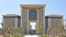 وزارة العدل تنظم دورة تدريبية لأعضاء نقابة المحامين على استخدام التقاضي عن بعد