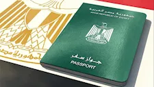 الأفضل منذ 2014.. جواز السفر المصري يقفز 5 مراكز عالميًا