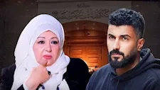 حكم قضائي في دعوى مطالبة عفاف شعيب بـ5 ملايين جنيه ضد محمد سامي