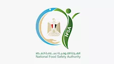 "القومية لسلامة الغذاء" تتولى الرقابة على سلامة الأغذية بالسوق المحلي ابتداءً يناير 2026