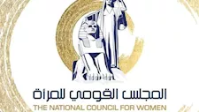 "القومي للمرأة" يهنئ الرئيس السيسي بمناسبة ذكرى ثورة 30 يونيو