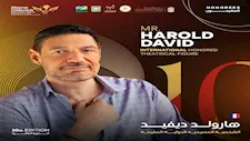 مهرجان شرم الشيخ الدولي للمسرح الشبابي يعلن تكريم هارولد ديفيد بدورته العاشرة