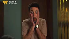 طرح البرومو الرسمي لمسلسل كارثة طبيعية وموعد عرضه على منصة "WATCH IT"