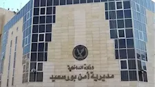 الداخلية تكشف ملابسات سرقة سيارة أجرة وتضبط المتهمين ببورسعيد