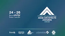  مصر تستضيف النسخة الثالثة من مهرجان "جوائز المعماريين العرب" في نوفمبر