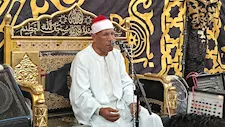 الطاروطي يتلو القرآن في عزاء الدكتور أحمد عمر هاشم (صور)