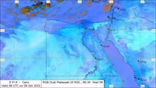 الأرصاد: تكاثر سحب ممطرة على السواحل الشمالية وشمال الوجه البحري