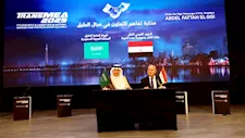 "الوزير" و"الجاسر" يوقعان مذكرة تفاهم لتبادل الخبرات بين مصر والسعودية