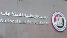 الوطنية للانتخابات: شكوى من مرشح في أسوان بوجود كثافات.. وتدعيم اللجنة لتيسير العملية الانتخابية