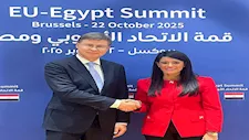 بعثة المفوضية الأوروبية تزور مصر لبحث صرف مليار يورو لدعم الاقتصاد