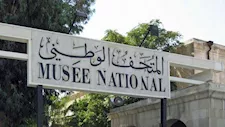لصوص يسرقون ثماثيل رومانية من المتحف الوطني السوري   
