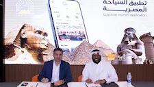  شراكة بين اورنچ ومجموعة القلاع القطرية لتطوير منظومة سياحة ذكية بمصر