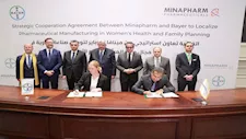 توقيع اتفاقية تعاون استراتيجي بين "مينا فارم" و"باير" الألمانية لتوطين صناعة الأدوية