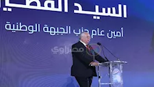 السيد القصير: نستمد قوتنا من أرض مصر العزيمة لمواصلة البناء والتنمية -(صور)