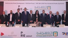 "مشارق للاستثمار  العقاري" تقترض مليار جنيه من تحالف بنكي لتمويل مشروع تجاري إداري بالقاهرة الجديدة