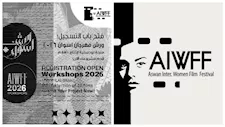 مهرجان أسوان يفتح باب التقديم للورش لإنتاج 10 أفلام قصيرة