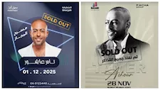 تحت شعار "كامل العدد".. نفاذ تذاكر حفلتي تامر عاشور في الكويت والشارقة