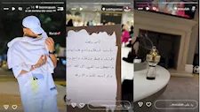 ستوري نجوم كرة القدم.. لاعب الزمالك يشكر الجماهير.. وصلاح يشعل البخور