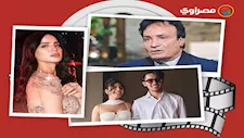 حدث بالفن| إعلامي يعلن زواج آمال ماهر ومايان السيد تثير الجدل في عيد الحب