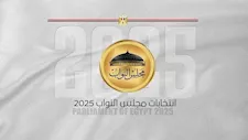 انطلاق انتخابات مجلس النواب 2025.. بدء التصويت في نيوزيلندا
