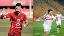 الأهلي ضد الزمالك.. 10 لاعبين تحت شعار "صديق الأمس منافس اليوم" في نهائي