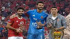 جوائز بطولة كأس السوبر المصري.. "هيمنة للأهلي وغياب للزمالك وبيراميدز"