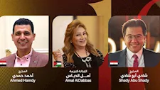 مهرجان شرم الشيخ الدولي للمسرح الشبابي يطلق مسابقة «سيتفي إن كادر تالنت