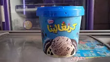 "كرنفاليتا" و"سكويز آب".. زيادة حتى 10 جنيهات في أسعار آيس كريم "دولسي"