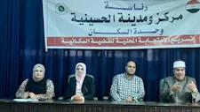 وحدة السكان بالشرقية تنفذ 42 ندوة توعوية 