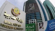 قطر ترحب بقرار واشنطن إلغاء العقوبات المفروضة على سوريا