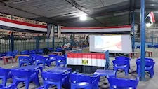 بث مباريات كأس الأمم الأفريقية بـ 28 مركز شباب بالإسكندرية.. تعرف عليها -صور