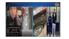 فيديو على السوشيال.. ضبط طالبين تسببوا في تلف سيارة سيدة في المنوفية