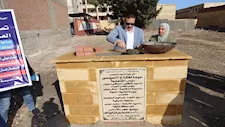 محافظ المنوفية يضع حجر الأساس لدار مناسبات في حي شرق شبين الكوم 