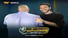 اليوم.. نور النبوي ضيف برنامج "فضفضت أوي" على Watch it