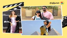 لاميتا فرنجية أمام الأهرامات ومي عز الدين مع زوجها بأحدث ظهور..لقطات نجوم