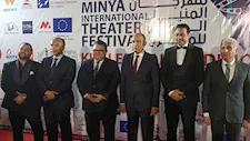  انطلاق مهرجان المنيا الدولي للمسرح -فيديو وصور 