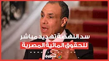 وزير الخارجية يؤكد: سد النهضة تهديد مباشر للحقوق المائية المصرية