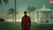 موعد عرض الحلقة 13 من مسلسل "المداح 5"