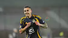الأهلي يحيل مصير 15 لاعبًا إلي عموتة.. تفاصيل 