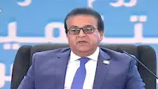تنقلات وتعيينات.. ننشر حركة وكلاء وزارة الصحة على مستوى الجمهورية