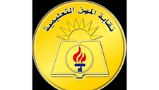53 نقابة فرعية و326 لجنة نقابية.. خلف الزناتي يكشف هيكل نقابة المعلمين