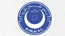 قرار عاجل في الكرة السودانية.. سحب لقب الدوري من الهلال ومنحه للمريخ