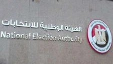 موعد انطلاق الدعاية الانتخابية في انتخابات "الشيوخ" بجولة الإعادة