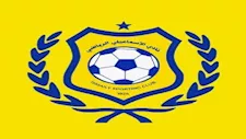 الإسماعيلي يعلن فتح حساب لسداد الغرامات وفك القيد